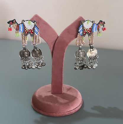 Camel Coin Boho Earrings